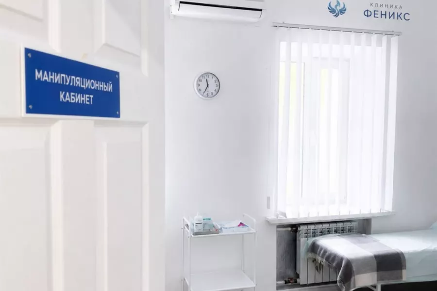 Наркологическая помощь в Самаре